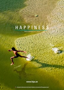 5th International Photography Award HIPA: Happiness 2015 - 2016