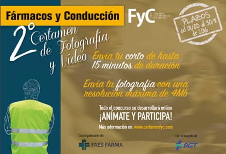 2ª Edición del Certamen FYC